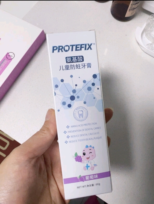 Protefix儿童牙膏含氟可防蛀牙3-6一12岁以上8换牙期10宝宝专用牙刷不吞咽2255晒单图