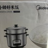 美的(Midea)AFG6570电饭煲电饭锅6.5大容量智能预约气动涡轮防溢锅金属机身家用电饭煲 MG-AFG6570晒单图