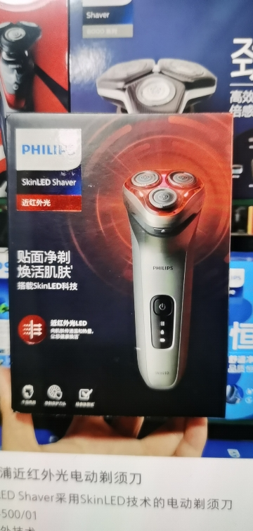 飞利浦(PHILIPS)电动剃须刀 LED4500 红光醒肤科技男士刮胡刀晒单图