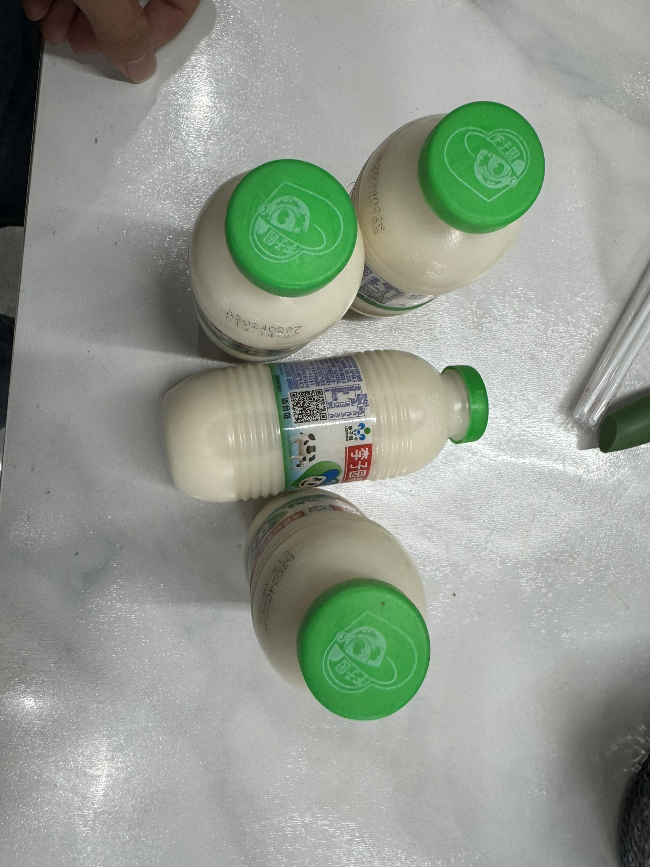 李子园 甜牛奶 原味 225ml*4瓶 学生儿童风味早餐奶饮品晒单图