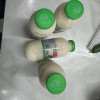 李子园 甜牛奶 原味 225ml*4瓶 学生儿童风味早餐奶饮品晒单图