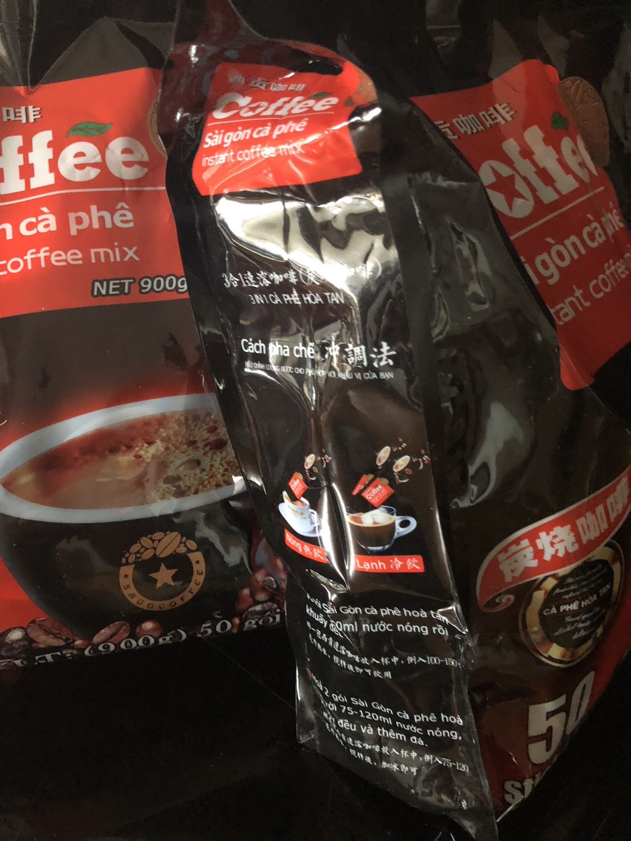 越南进口 西贡咖啡 特浓炭烧味900g(50条) 袋装 三合一速溶咖啡Sagocoffee GF晒单图