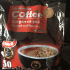 越南进口 西贡咖啡 特浓炭烧味900g(50条) 袋装 三合一速溶咖啡Sagocoffee GF晒单图