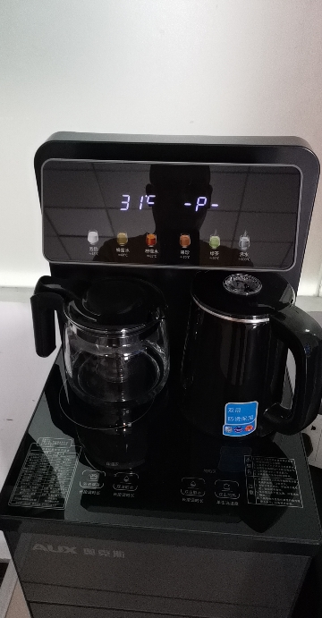 AUX/奥克斯下置水桶饮水机茶吧机家用立式制冷热办公室智能全自动新款晒单图