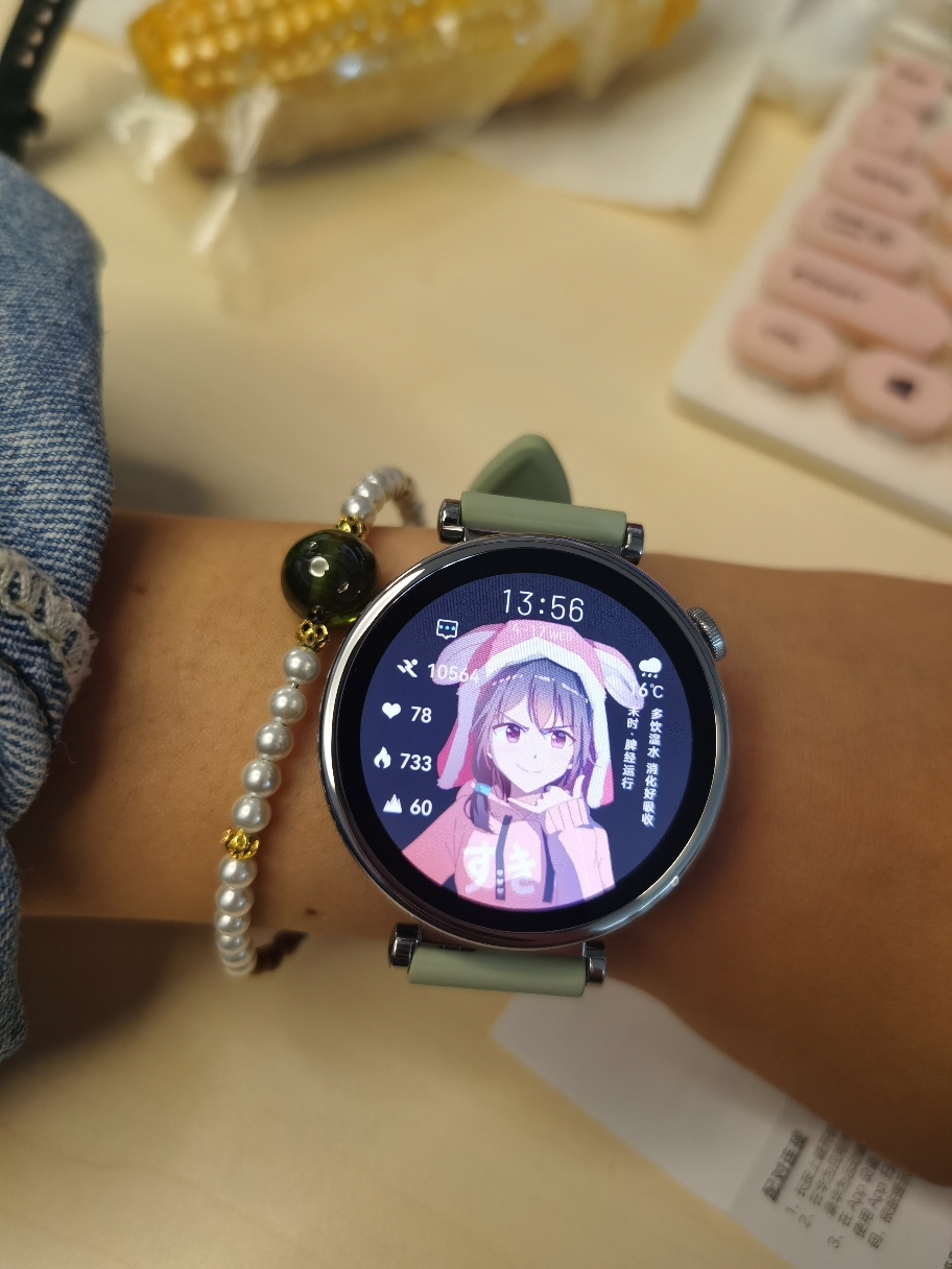 华为/HUAWEI WATCH GT 4 41mm 草木绿 绿色氟橡胶表带 智能手表 运动手表晒单图