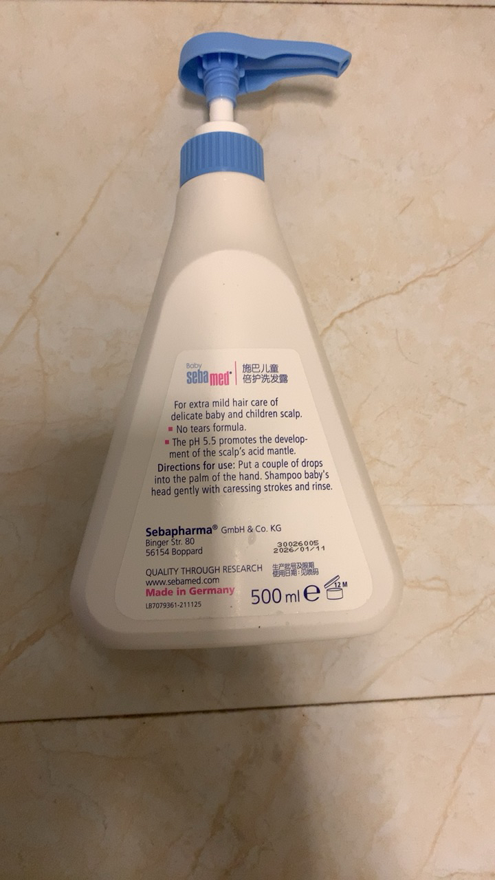 施巴(Sebamed)儿童洗发液500ml 儿童婴儿宝宝洗发水 洗发露 无硅油 洗发液 儿童洗发水 实惠装 德国原装进口晒单图