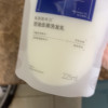 满婷氨基酸洗发水225ml*3止痒去屑控油清爽蓬松留香洗发露晒单图