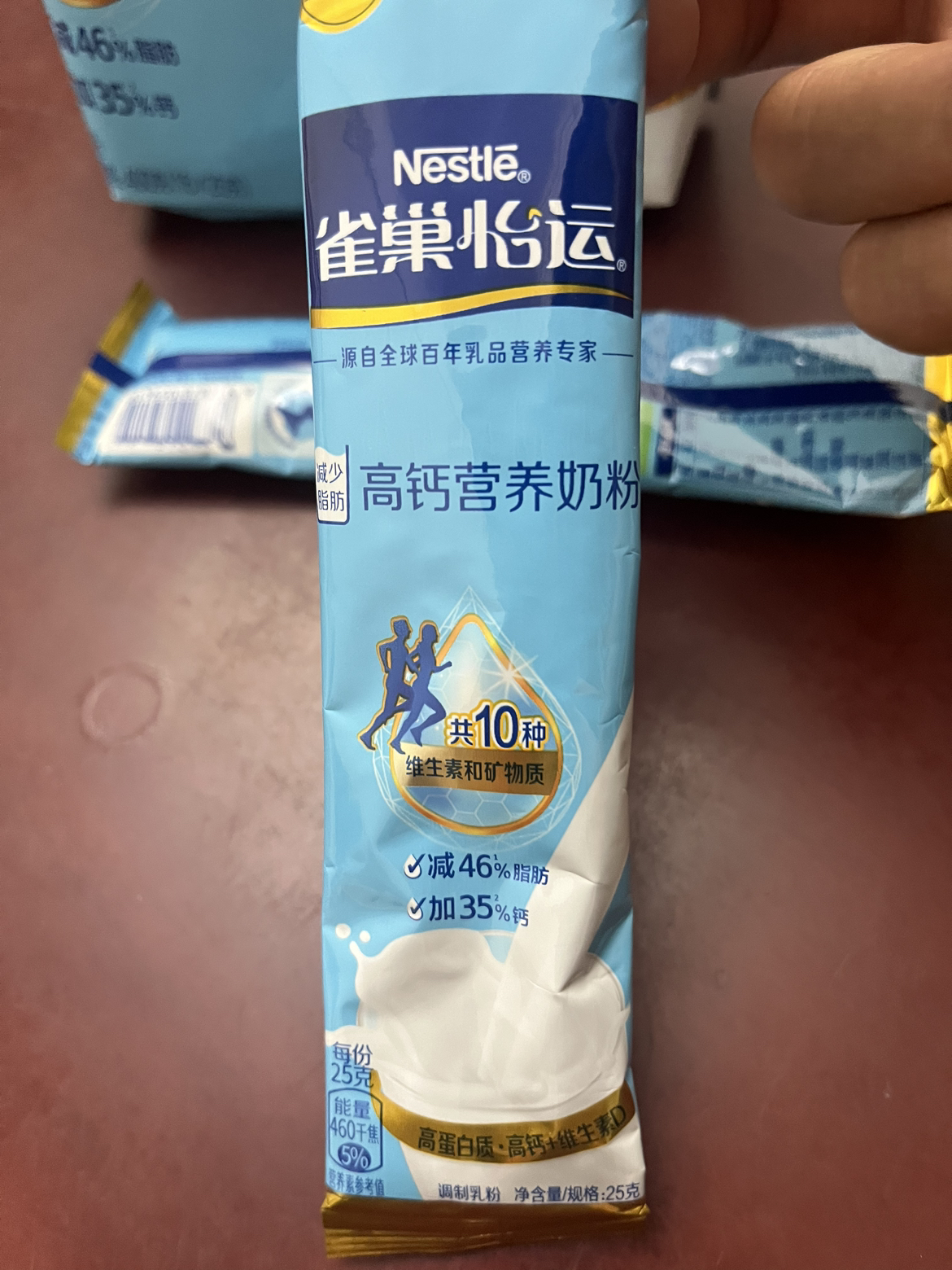 雀巢怡运高钙营养奶粉400g新老包装随机发货晒单图