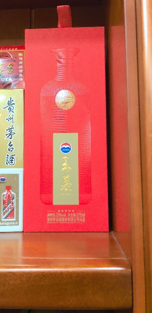 茅台 王茅 祥泰红 53度酱香型白酒 375ml单瓶装晒单图