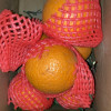 [西沛生鲜]四川 青见柑橘 新鲜水果 净重5斤装 大果装 果径75-85mm 当季水果 西沛晒单图