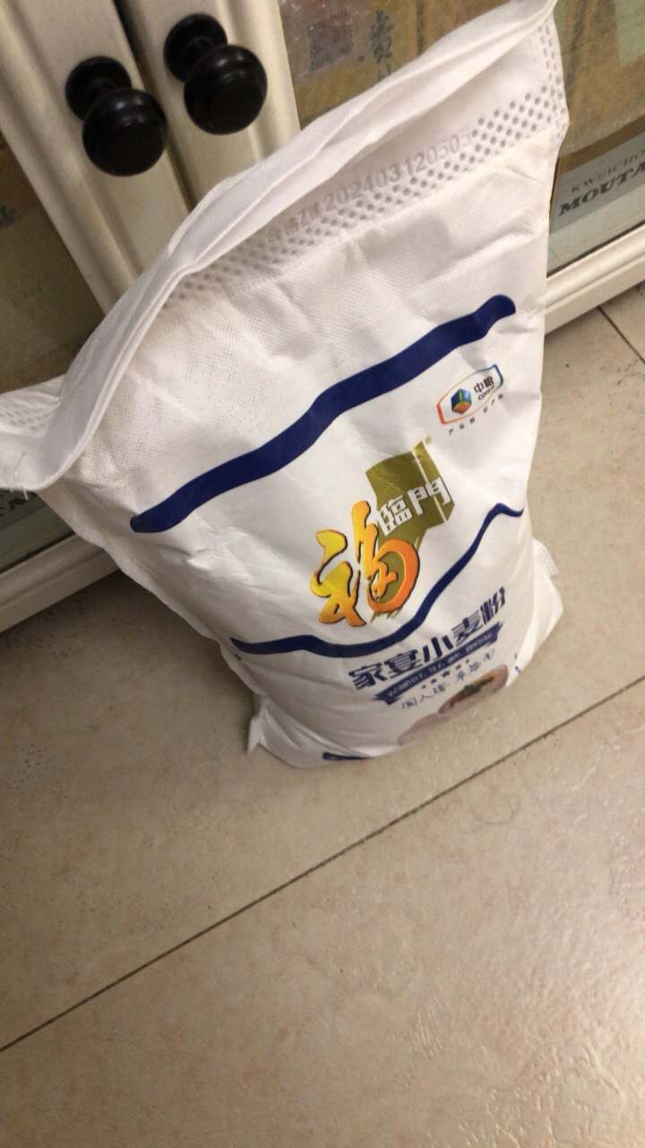 福临门面粉家宴小麦粉2.5kg 包子馒头饺子 中筋面粉5斤(新老包装更替)晒单图