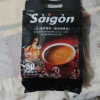 越南进口 西贡三合一速溶咖啡(猫屎咖啡味)850g大容量50支香醇咖啡 SAGOCOFFEE GF晒单图