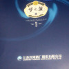 洋河 蓝色经典 梦之蓝M3 45度 500ml*2瓶*1盒 礼盒装 浓香型白酒 口感绵柔 新老包装随机发货晒单图