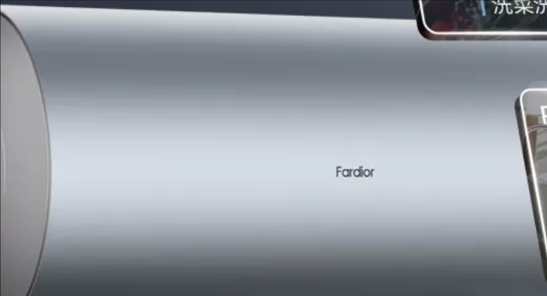 法迪欧电热水器F60-C20HC1安全防护 4倍增容 60升大容量热水器晒单图