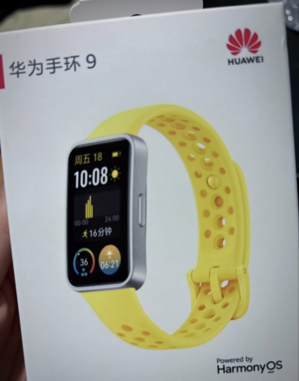 华为/HUAWEI 手环9 NFC版 柠檬黄 智能手环 运动手环 全天舒适佩戴 睡眠健康管理 心率失常提醒 强劲续航 手环8升级晒单图