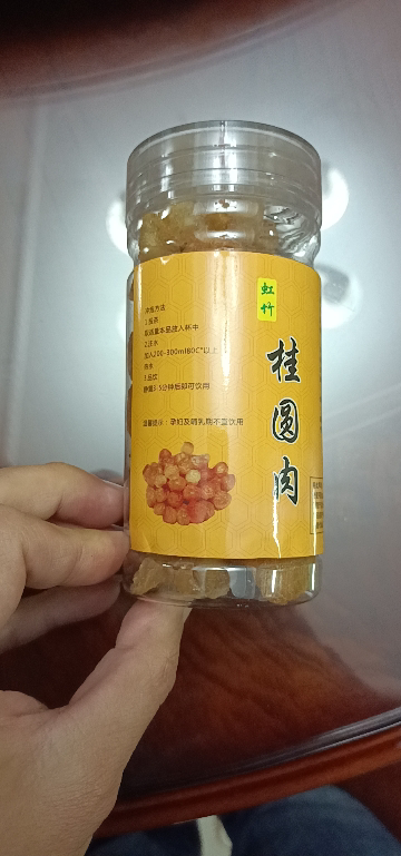 广西桂圆肉干 120g/罐 新鲜灯笼肉 干大无核龙眼干 桂圆干肉厚晒单图