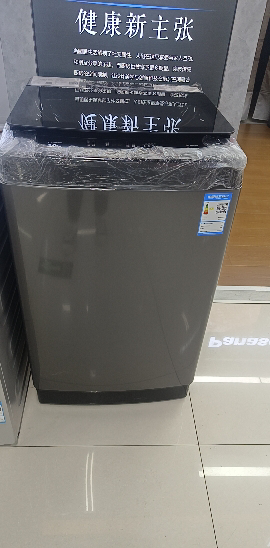 倍科波轮洗衣机 WTL 10562 MG晒单图