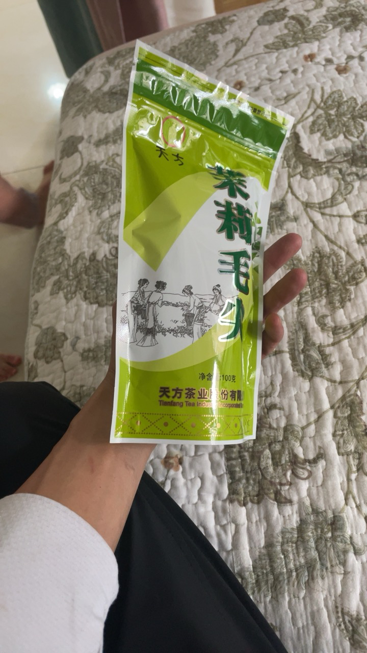 天方茉莉毛尖花茶100g袋装 茉莉花茶晒单图