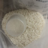 泰国香米乌汶府大米5斤长粒香大米原箱进口真空包装晒单图