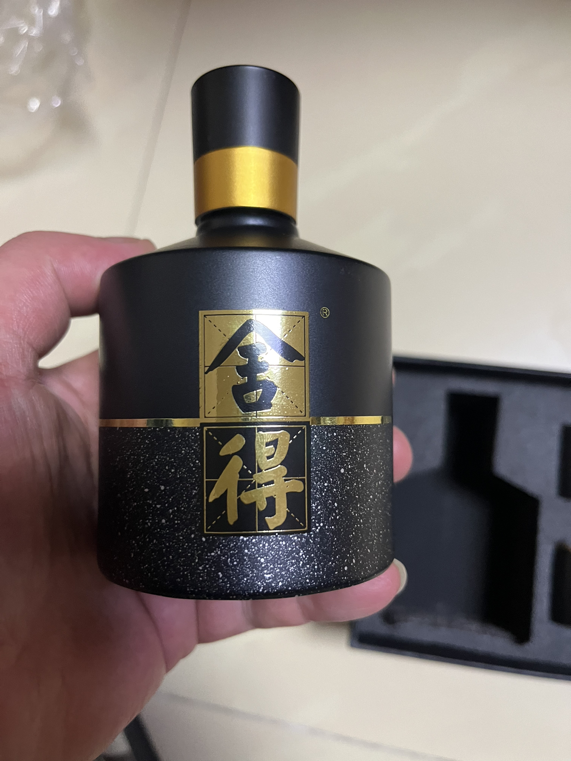 智慧 舍得酒 52度 100Ml 舍我其谁 单瓶装 送4个杯子 浓香型白酒晒单图