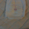 贝亲Pigeon裤型拉拉裤XL码46片(12~17kg)(蚕丝蛋白系列)柔然超薄透气干爽出生婴儿男女宝宝尿不湿纸尿裤晒单图