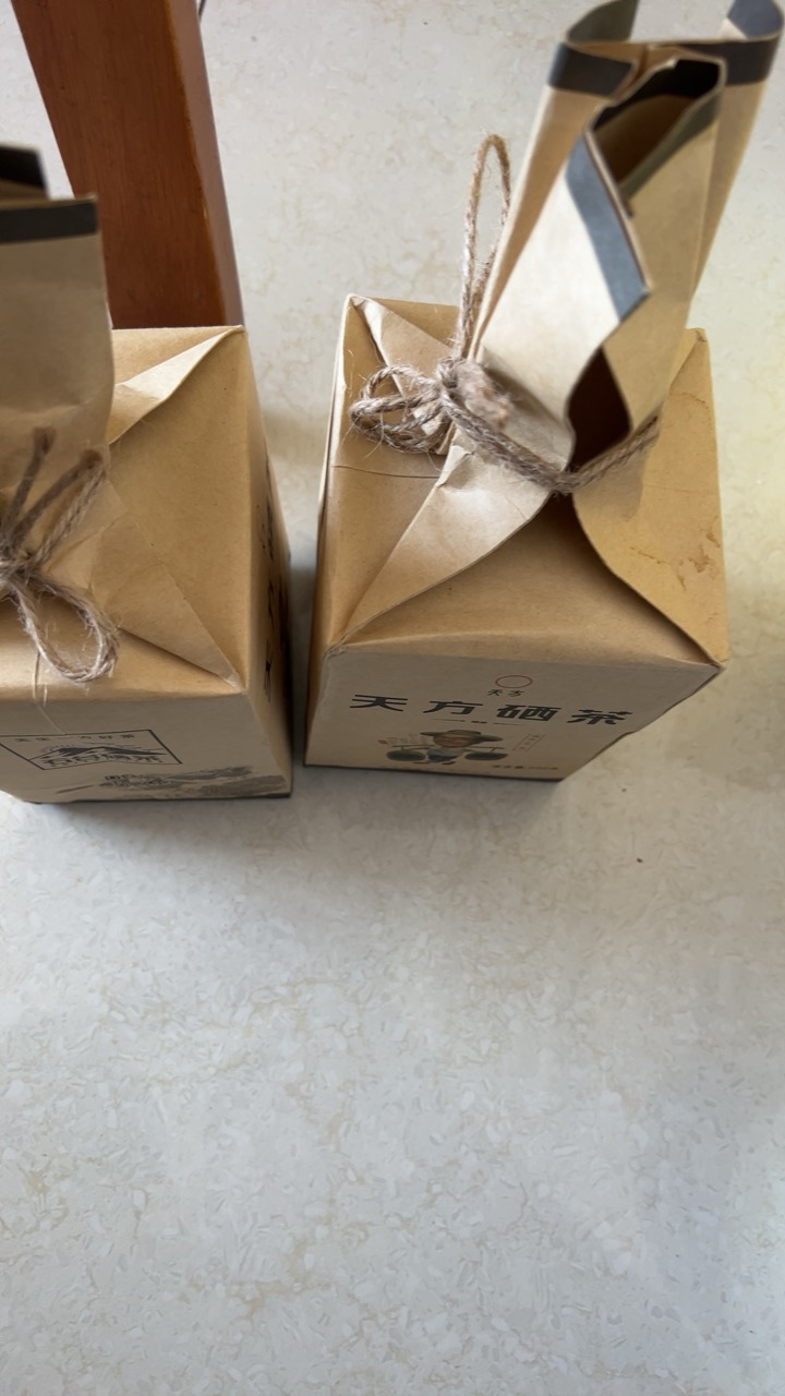 2025春茶新茶安徽天方茶叶250g一级II硒茶绿茶春茶 浓香耐泡型高山炒青绿茶手工揉捻石台硒茶晒单图