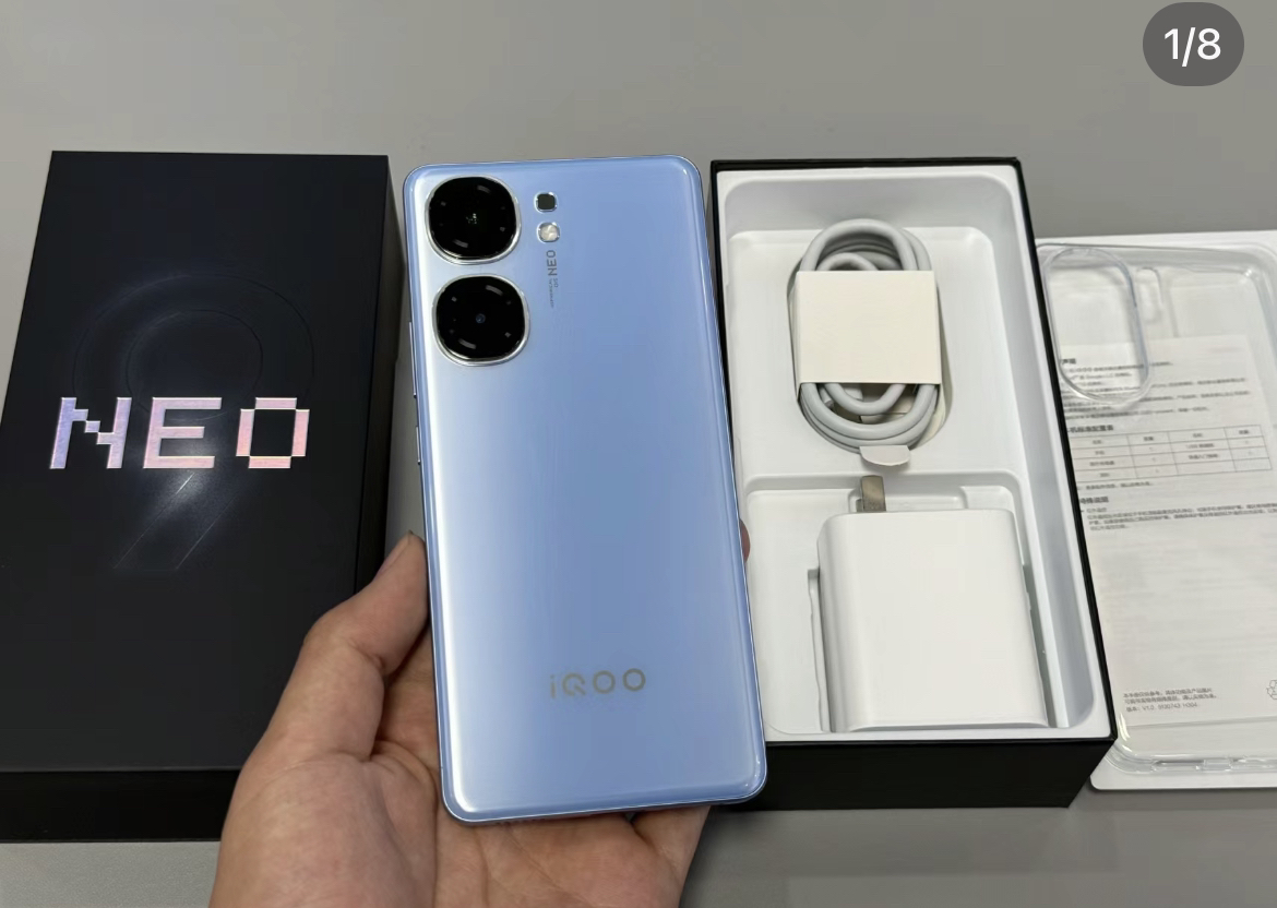 iQOO Neo9 航海蓝 12GB+256GB 全网通5G新品手机第二代骁龙8旗舰芯5000万像素144Hz高刷120W闪充拍照游戏学生性能手机晒单图