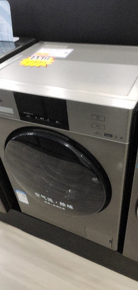 松下滚筒洗衣机XQG100-L187晒单图