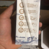 蒙牛 特仑苏纯牛奶250mL*12盒 家庭营养早餐奶晒单图