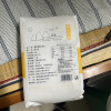 栗稻源 东北杂粮精品黄豆1kg(五谷粗粮 大豆 可打豆浆发豆芽 真空包装)免邮晒单图