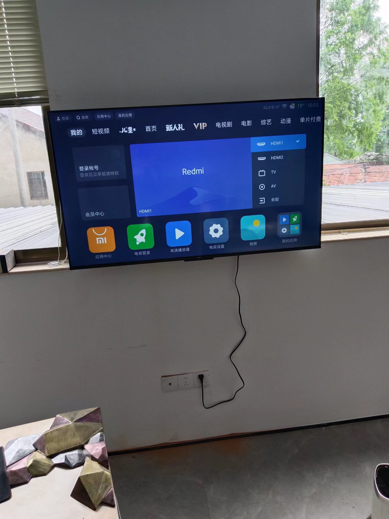 小米电视 Redmi AI X55 2024款 4K超高清 120Hz 2GB+64GB 55英寸电视机65 75 85晒单图