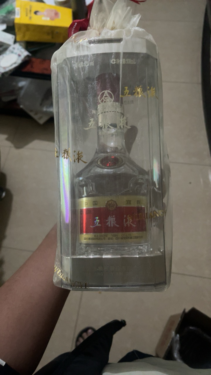 五粮液 普五第八代 52度 500ml 单瓶装浓香型白酒晒单图