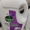 滴露薰衣草除菌液3L*2瓶加赠龙龙宝宝巾高效杀菌除螨洗衣消毒除菌99.9%*内衣裤一起洗晒单图