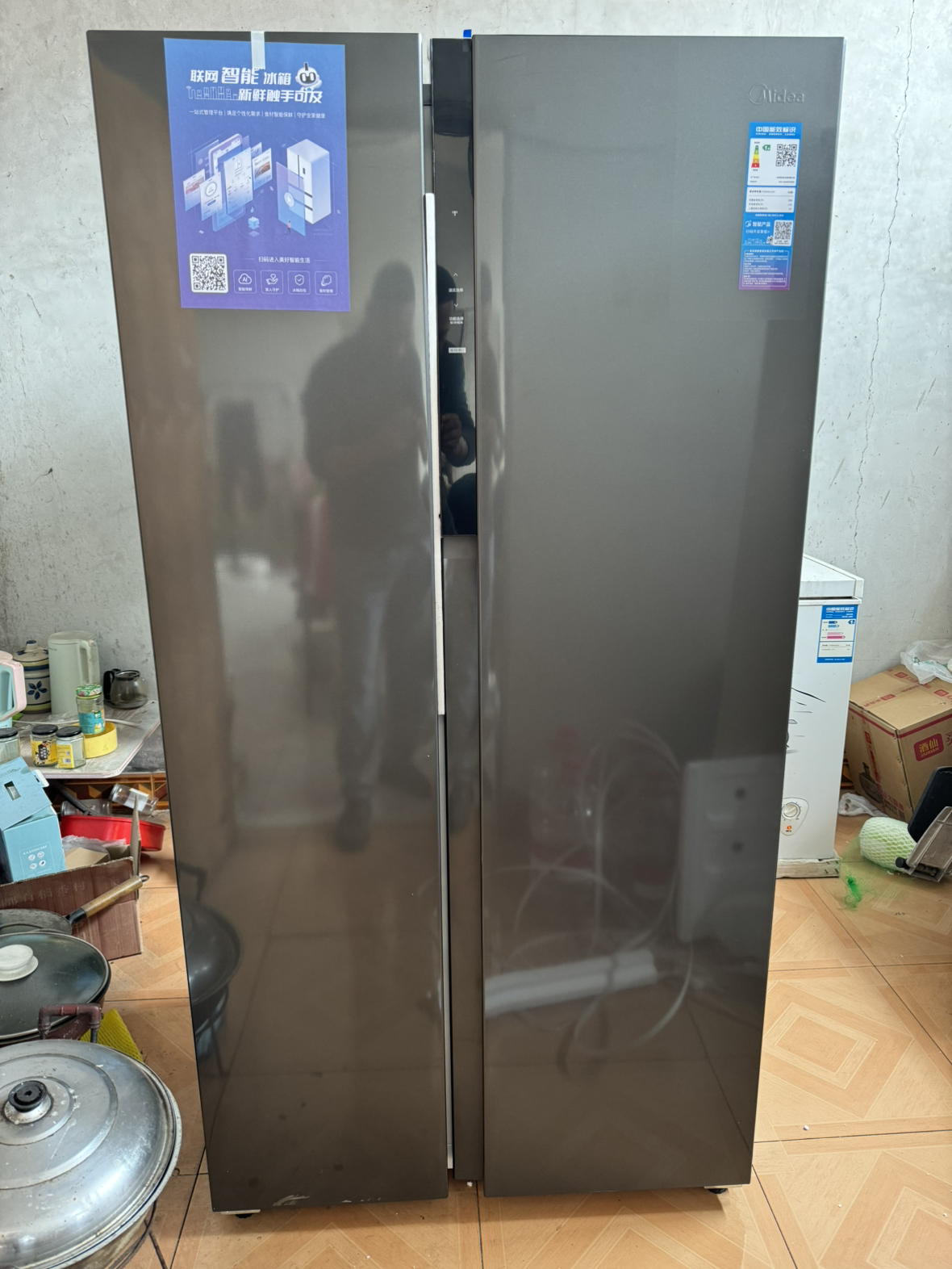 美的(Midea)555升冰箱双开门对开门保鲜一级变频风冷无霜大容量智能省电冰箱PT净味BCD-555WKPZM(E)晒单图