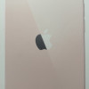 [20W PD快充+壳膜套装]苹果(Apple) iPhone 13 128GB 粉色移动联通电信5G手机晒单图
