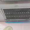 华帝(vatti)22m³大吸力烟灶套餐 顶吸天然气抽油烟机灶具套餐 4.8kW大火可调节燃气灶具i11129S+88B晒单图