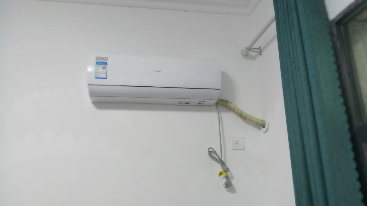 海尔(Haier)1.5匹 变频 一级能效 卧室冷暖空调挂机 智能 自清洁空调旗舰店KFR-35GW/01KBB81U1晒单图