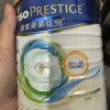 Friso Prestige荷兰皇家美素佳儿港版 婴幼儿配方奶粉3段 800g/罐 1-3岁 原罐原装进口[27年1月]晒单图