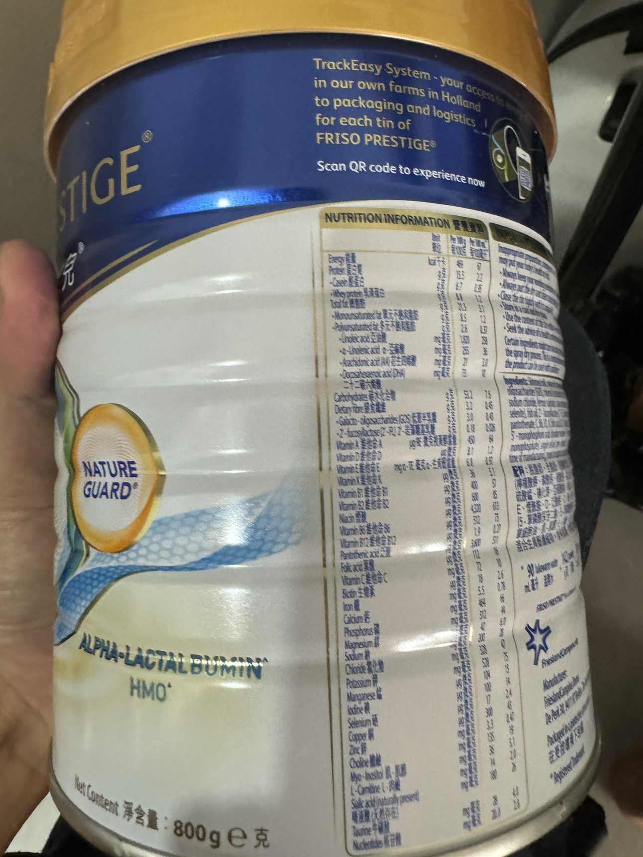 Friso Prestige荷兰皇家美素佳儿港版 婴幼儿配方奶粉3段 800g/罐 1-3岁 原罐原装进口[27年1月]晒单图