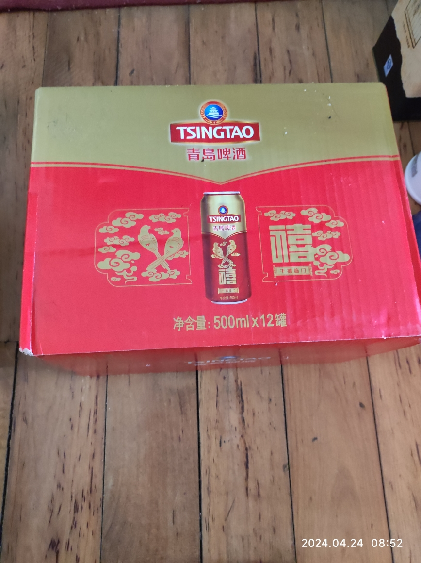 青岛啤酒(TSINGTAO)千禧临门 10度 500ml*12罐整箱装 官方直营晒单图