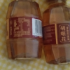 胡姬花古法花生油158ML*2瓶晒单图