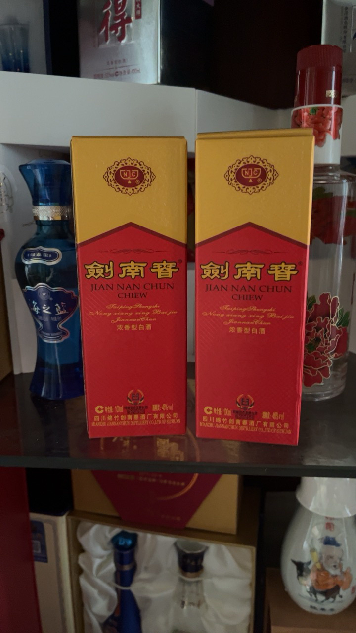 剑南春46度小酒版100ml 单瓶装浓香型白酒收藏晒单图