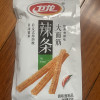 卫龙辣条大面筋65gX10袋 麻辣熟食大面筋 豆腐干辣片大刀肉 风味零食品S晒单图