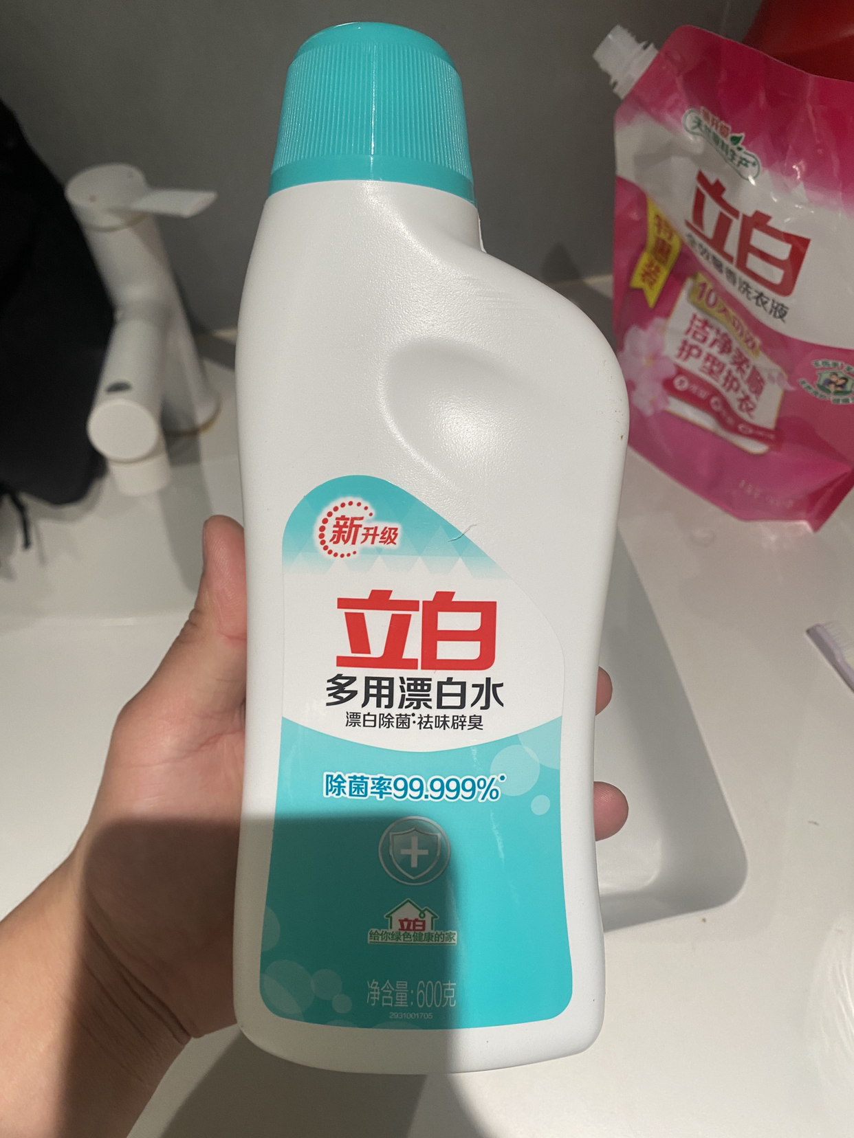 立白多用漂白水600g去黄增白除菌祛味辟臭晒单图