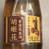 胡姬花古法小榨花生油400ml*2瓶晒单图