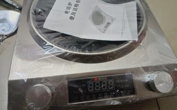 德玛太凹面电磁炉家用防水智能定时炒菜一体电炒锅3500W大功率分体式电陶炉商用套装全套带锅爆炒猛火灶升级款晒单图