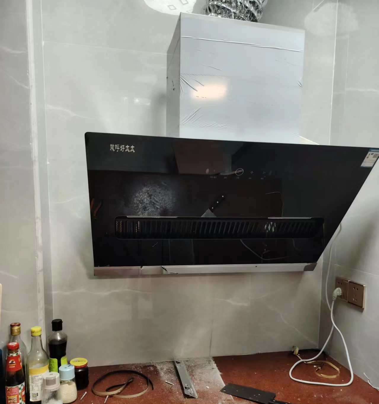 欢呼好太太油烟机28立方侧吸抽油烟机矮款矮机身短款免拆洗单烟机家用风美晒单图