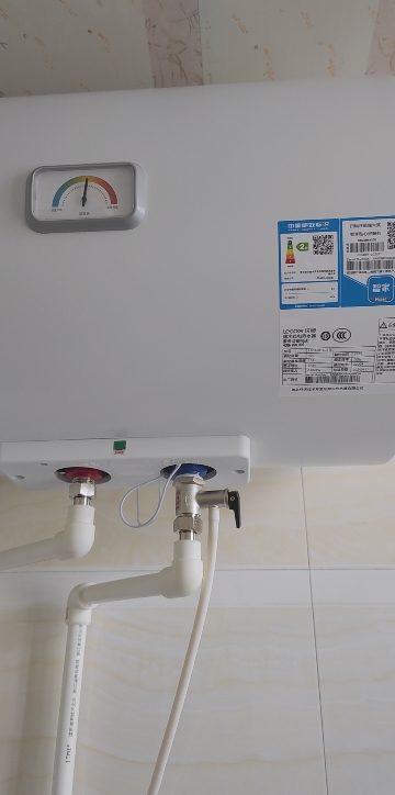 [租房神器]Leader 海尔智家电热水器LES40H-LC2(E) 40升 2200W速热 致密保温层 二级能效晒单图