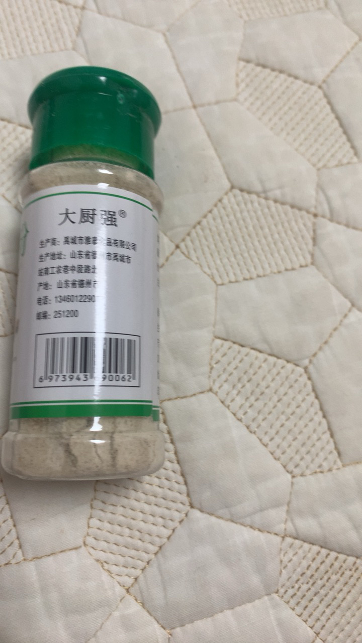 黑胡椒50g 白胡椒粉 黑白胡椒粉调味料 西餐牛排烤肉调料品散料家用晒单图