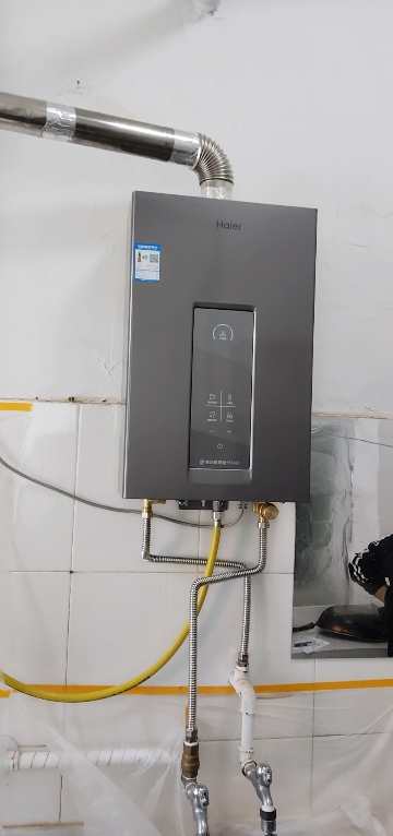 海尔(Haier)燃气热水器水伺服恒温天然气APP智能家用节能净水洗上门安装密闭稳燃舱FA320 13升[多点供水]晒单图
